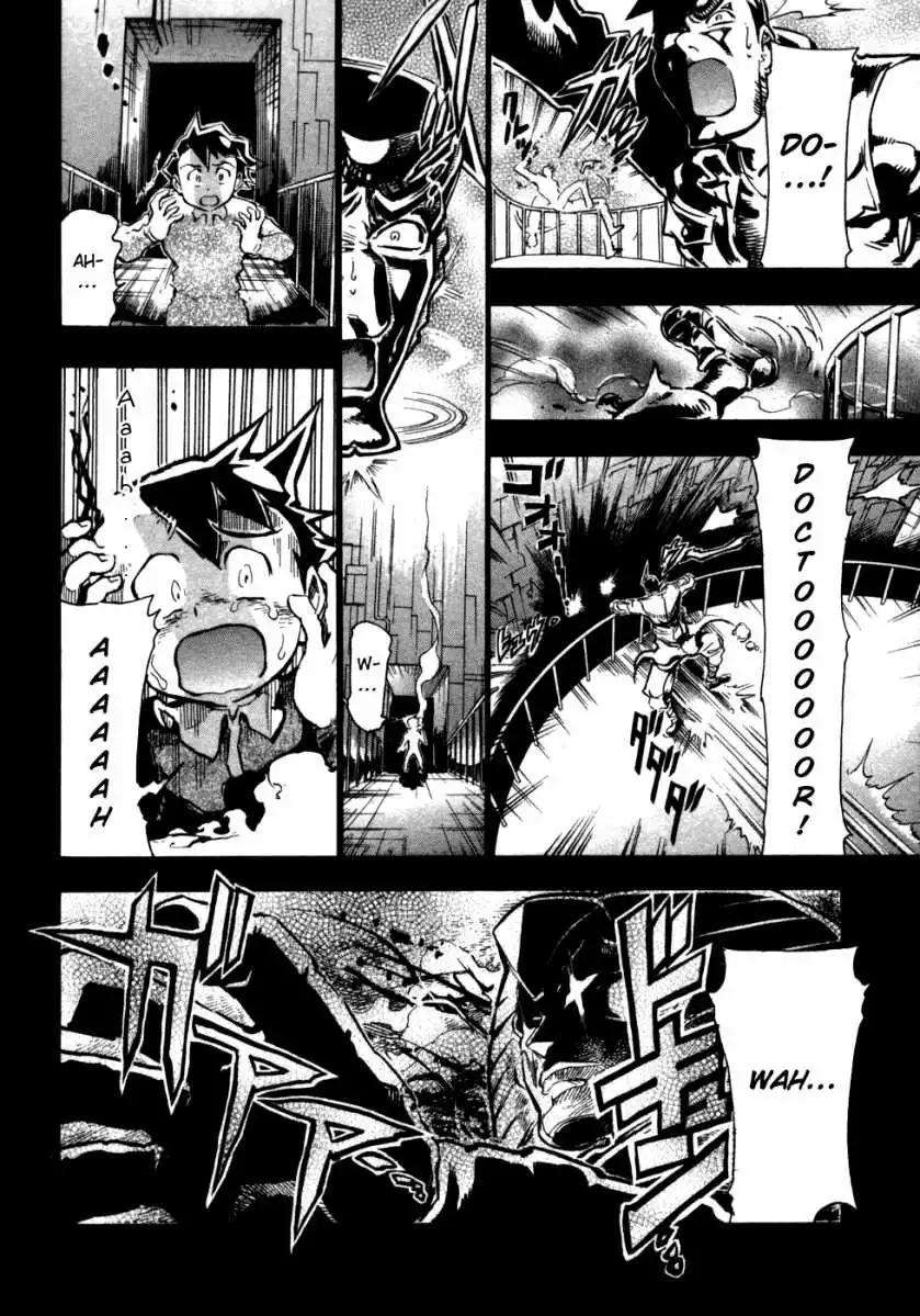 Giant Robo: Chikyuu no Moetsukiru Hi Chapter 6 21